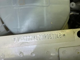 Seat Leon 2.0TDI Sport Line | Mobile.bg    16