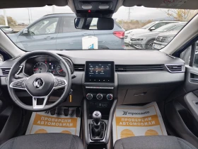 Renault Clio eqеuilibre TCe 90к.с - 22700 лв. / 11606.33 € - 75144457 8