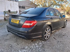 Mercedes-Benz C 200 651 - 62 лв. / 31.70 € - 33697828 8
