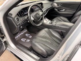 Mercedes-Benz S 350 BLUETEC= 4MATIC= 63 AMG= DISTRONIC= KEYLESS= SOFT  - 64999 лв. / 33233.46 € - 11650764 9