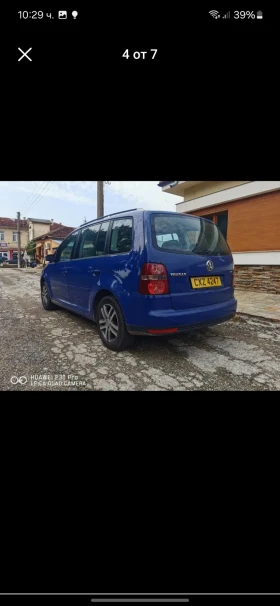 VW Touran 1.9 TDI - 111 € / 217.10 лв. - 80942156 4