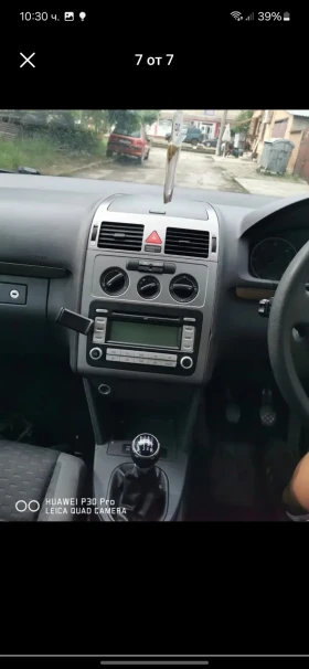 VW Touran 1.9 TDI - 111 € / 217.10 лв. - 80942156 7