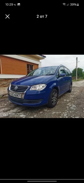 VW Touran 1.9 TDI - 111 € / 217.10 лв. - 80942156 2