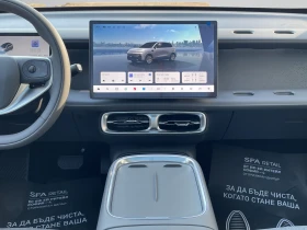 Leapmotor B10 LIFE BEV 160kW 67.1kWh, снимка 11