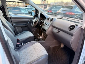 VW Caddy Maxi 2.0 бензин/метан - 5100 € / 9974.73 лв. - 34148405 10
