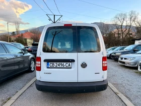 VW Caddy Maxi 2.0 бензин/метан - 5100 € / 9974.73 лв. - 34148405 5