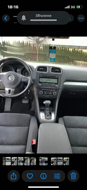 VW Golf - 5250 € / 10268.11 лв. - 66930410 14