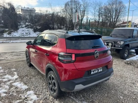 Citroen C3 1.2 i Pure Tech - 14805 € / 28956.06 лв. - 84088376 8