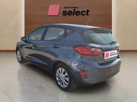 Ford Fiesta 1.1 Duratec - 8900 € - 47814084 3