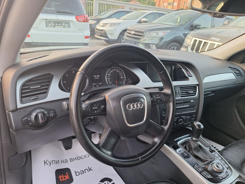 Audi A4 2.0 TDI KATO HOBA, снимка 12 - Автомобили и джипове - 46295525