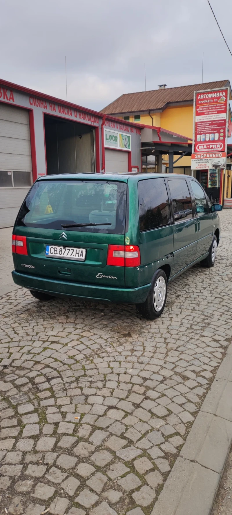 Citroen Evasion 2.0HDI, снимка 12 - Автомобили и джипове - 49091379