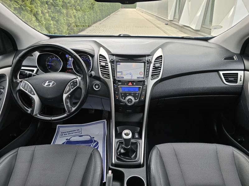 Hyundai I30 1.6 D Premium-NAVI-KAMERA, снимка 12 - Автомобили и джипове - 49467055