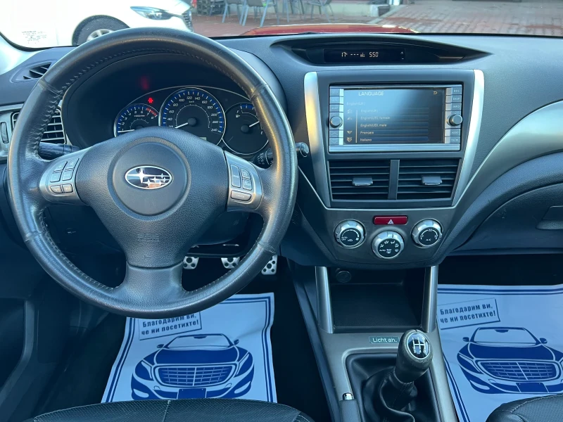 Subaru Forester 2.5Turbo AWD* ШВЕЙЦАРИЯ* КОЖА* НАВИ* , снимка 12 - Автомобили и джипове - 52238085