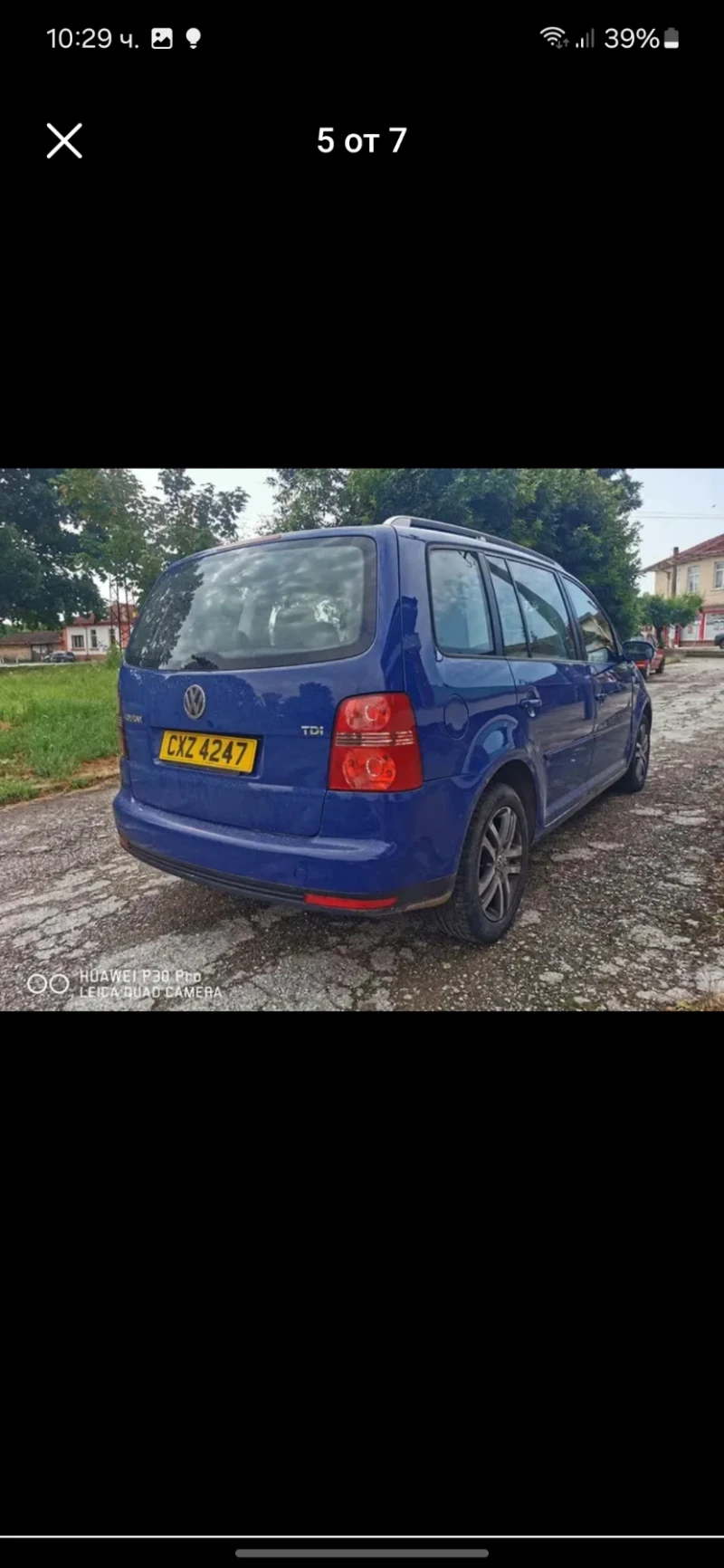 VW Touran 1.9 TDI, снимка 5 - Автомобили и джипове - 53181758