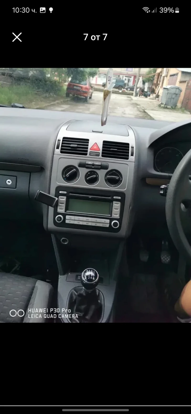 VW Touran 1.9 TDI, снимка 7 - Автомобили и джипове - 53181758