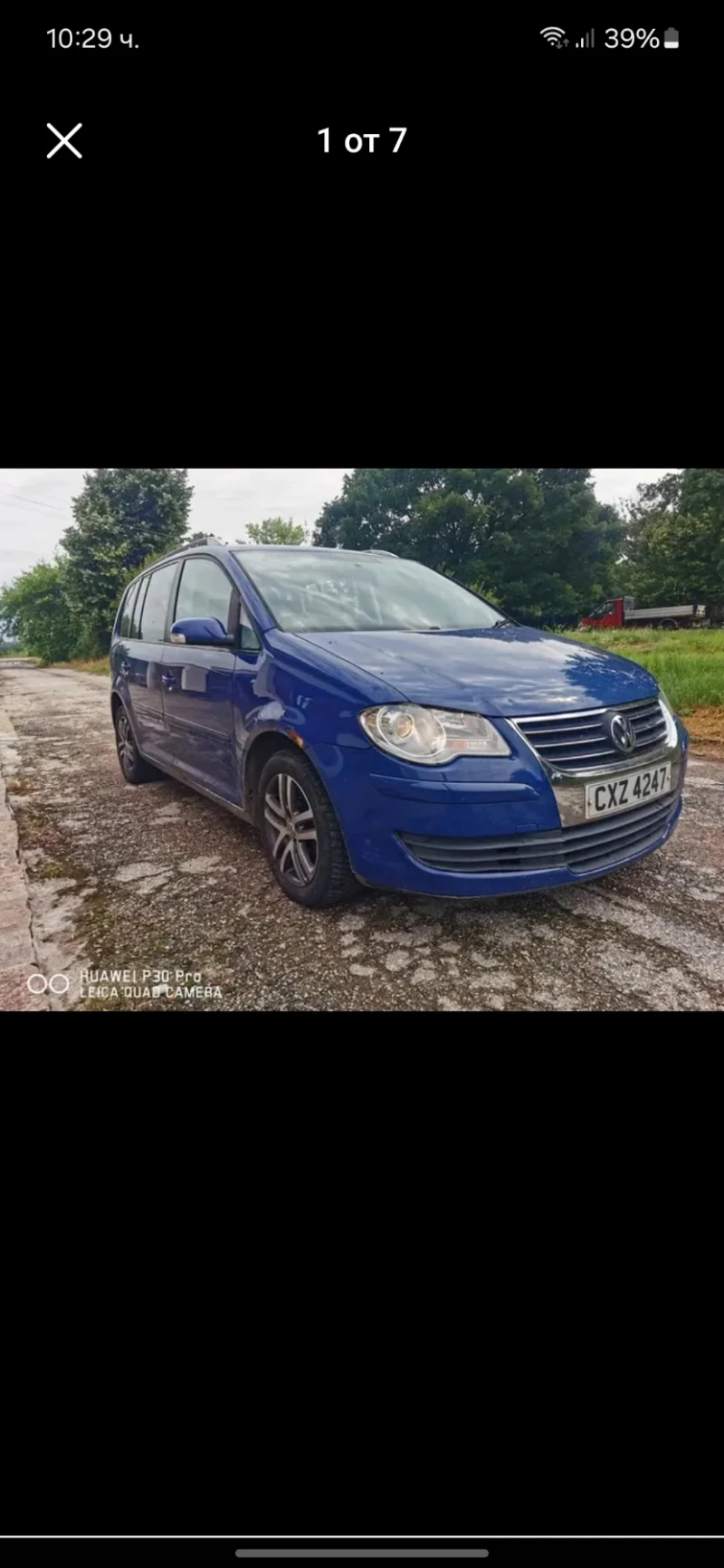 VW Touran 1.9 TDI