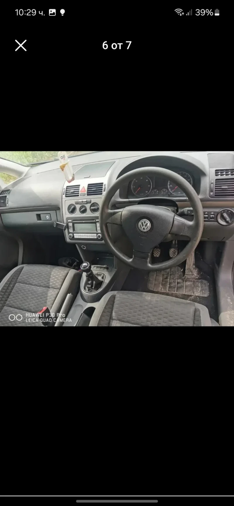 VW Touran 1.9 TDI, снимка 6 - Автомобили и джипове - 53181758