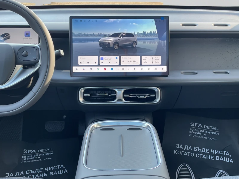 Leapmotor B10 LIFE BEV 160kW 67.1kWh, снимка 11 - Автомобили и джипове - 53234134