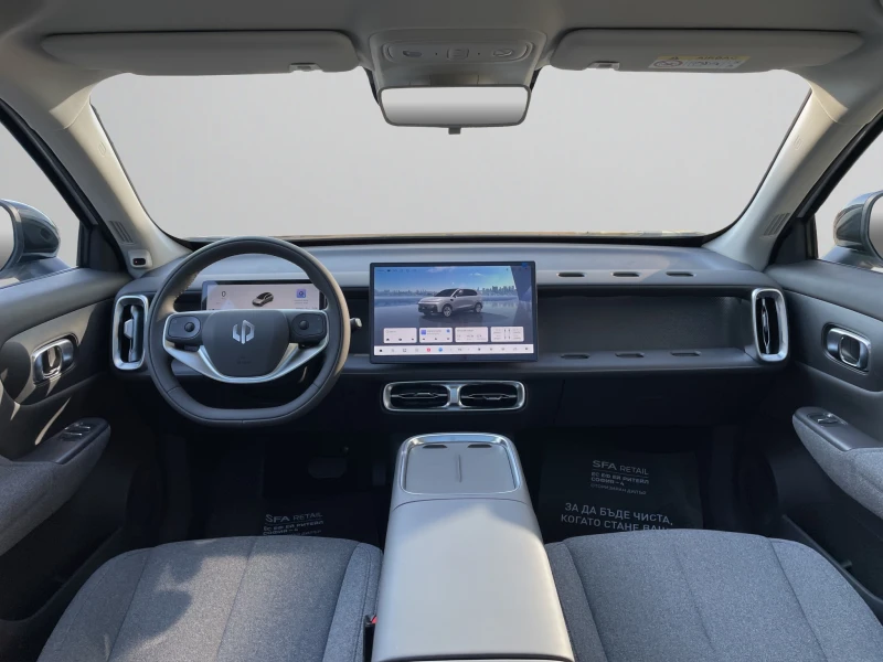 Leapmotor B10 LIFE BEV 160kW 67.1kWh, снимка 9 - Автомобили и джипове - 53234134