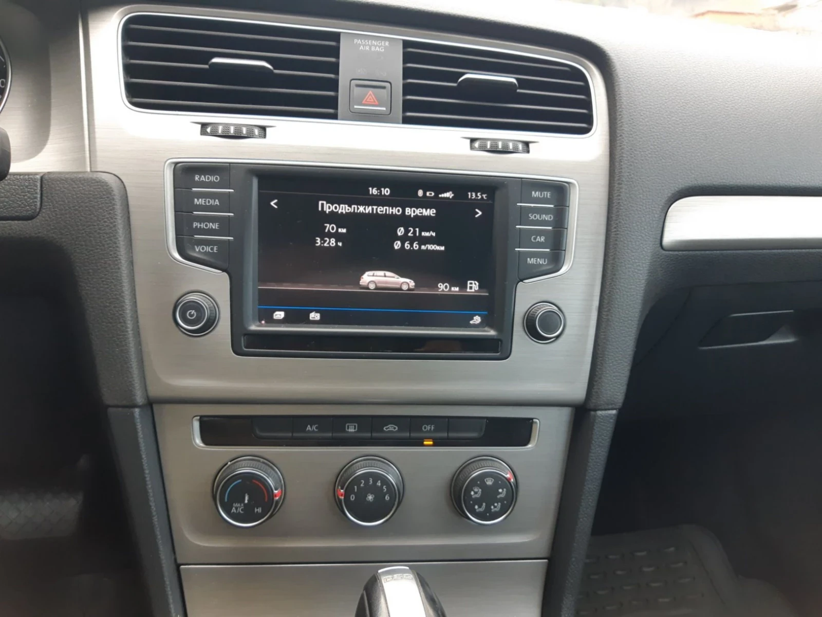 VW Golf 7 | Mobile.bg � ����������� 12