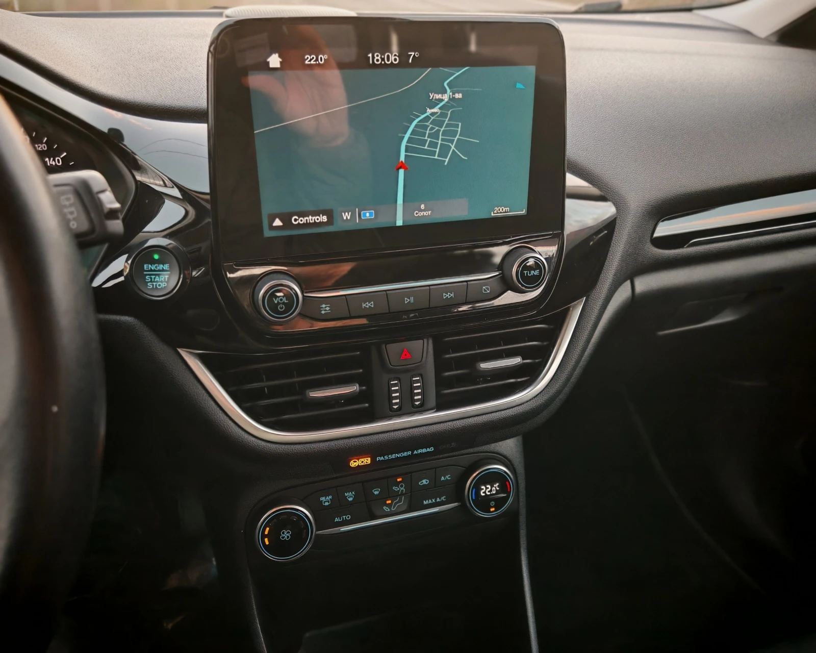 Ford Fiesta 1.5 TDCI EURO 6 | Mobile.bg — изображение 14