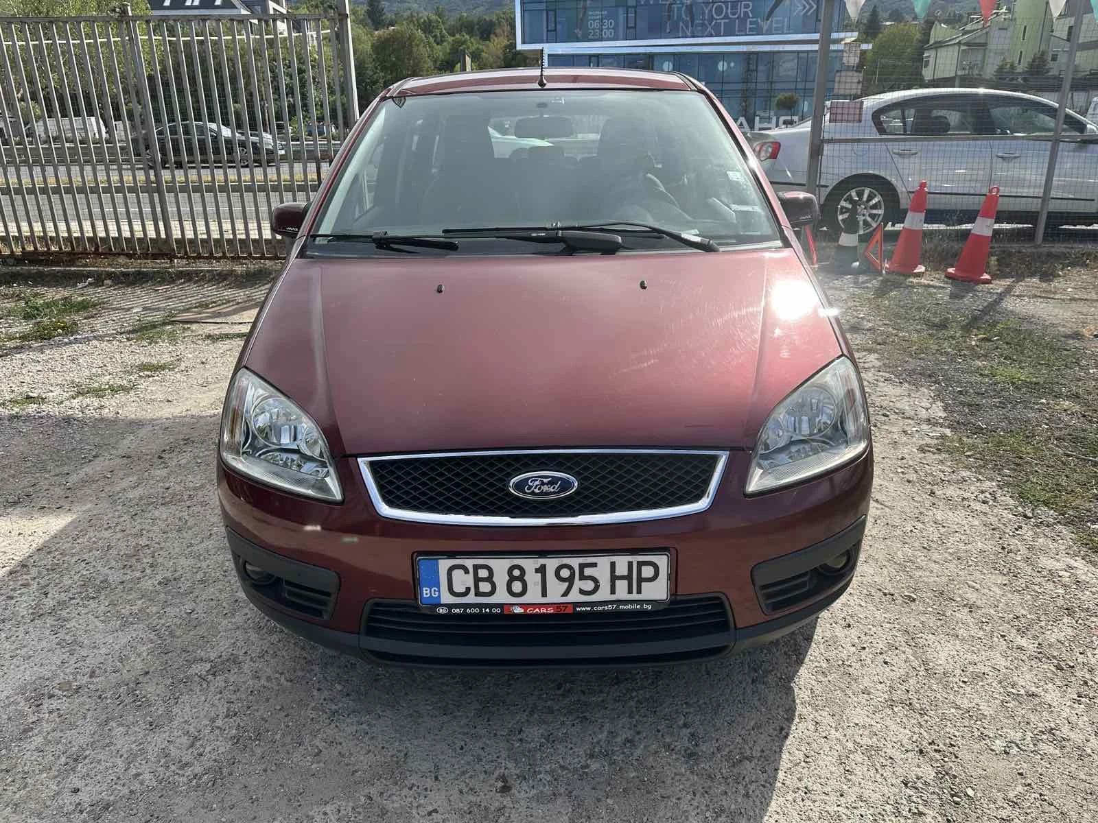 Ford C-max 1.8/16V  - изображение 5