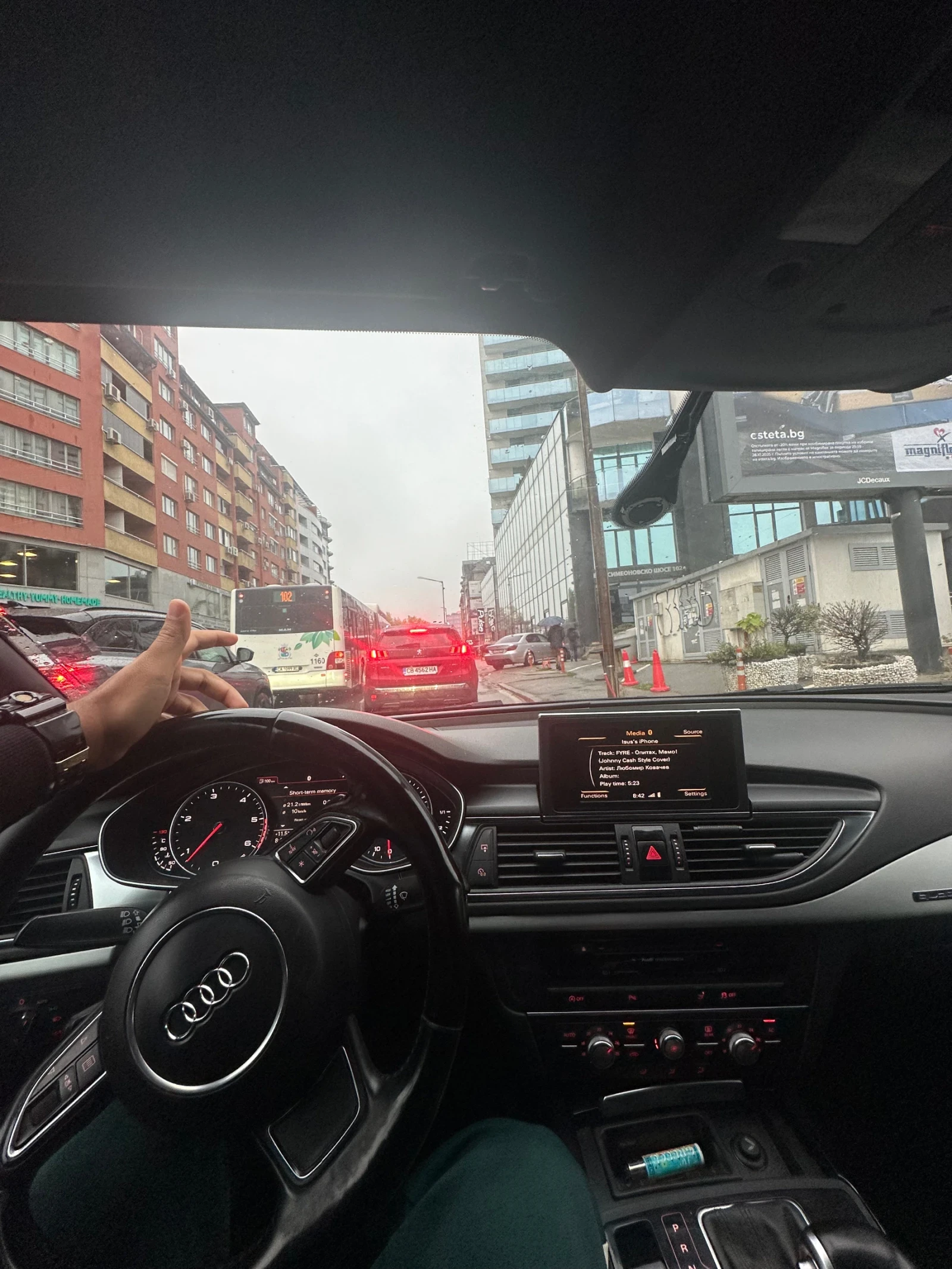 Audi A7 3.0TDI - изображение 3