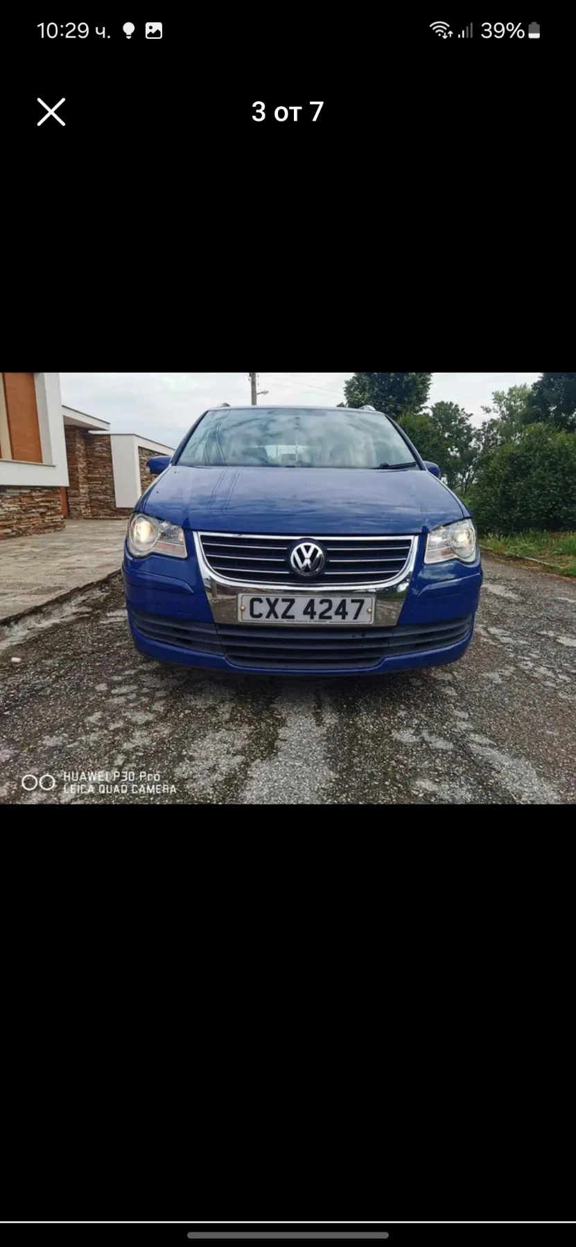 VW Touran 1.9 TDI - изображение 3