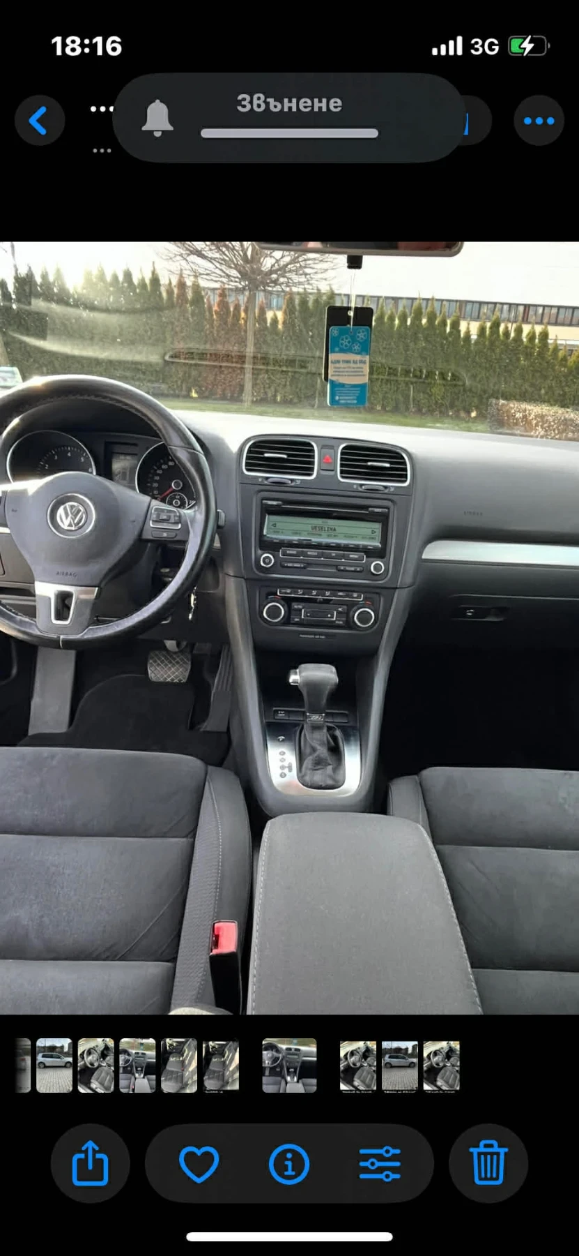 VW Golf | Mobile.bg � ����������� 14