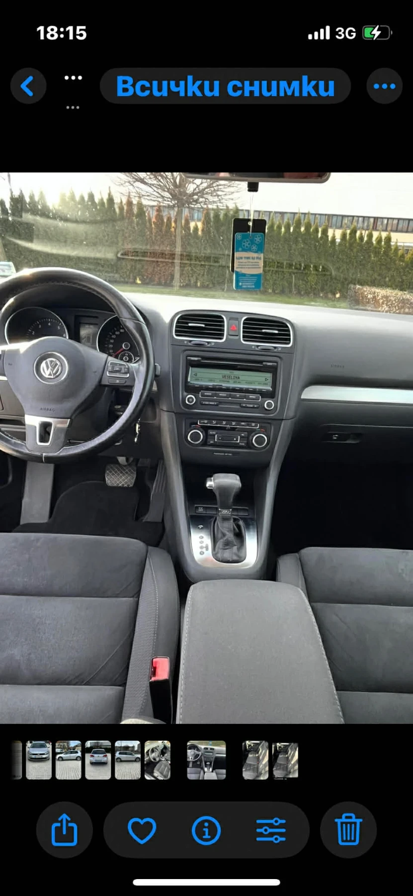 VW Golf | Mobile.bg � ����������� 11