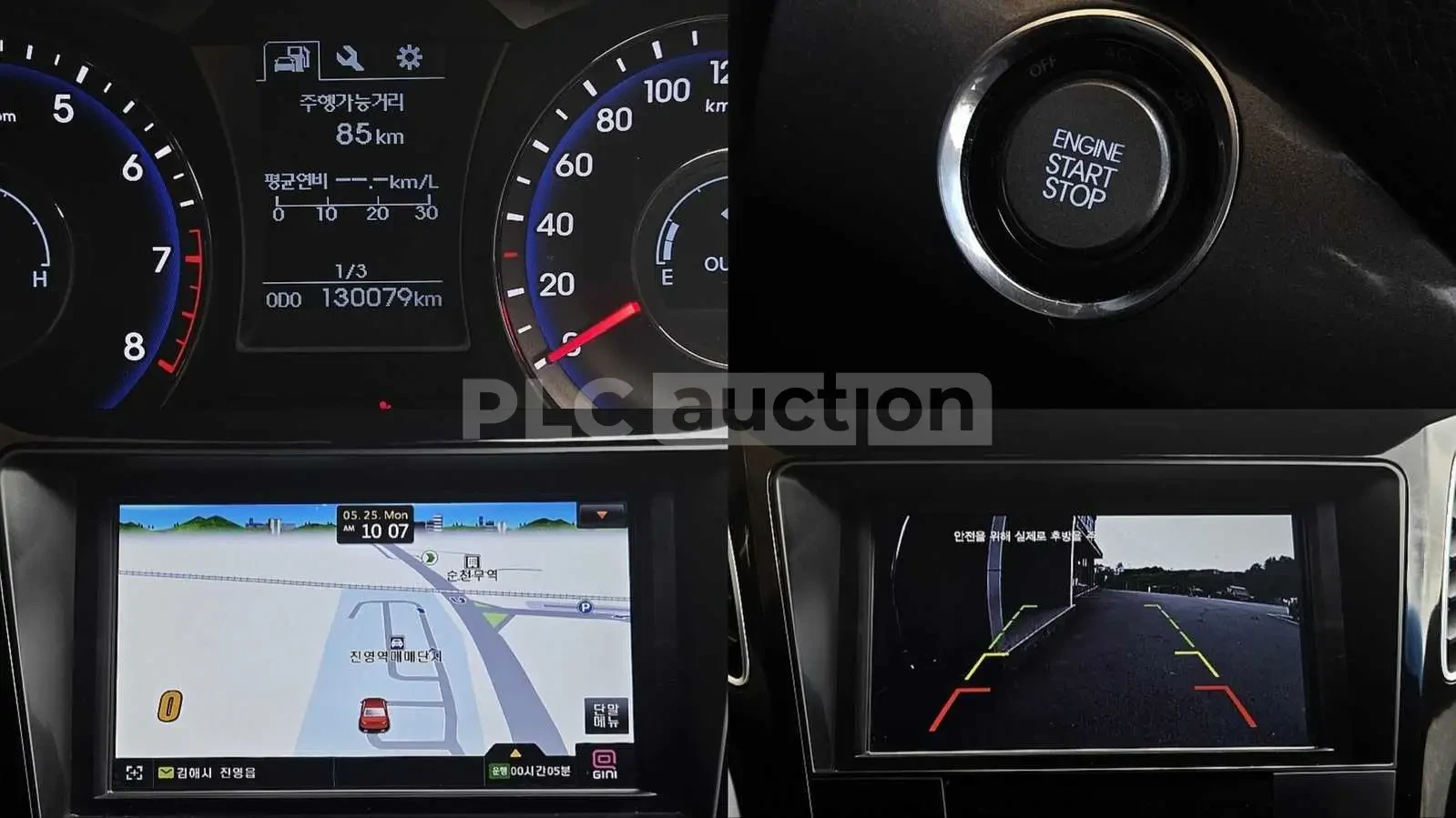 Hyundai I30 2.0 КОМБИ| ПАНОРАМА| КАМЕРА| ОБДУХВАНЕ, снимка 6 - Автомобили и джипове - 54699174