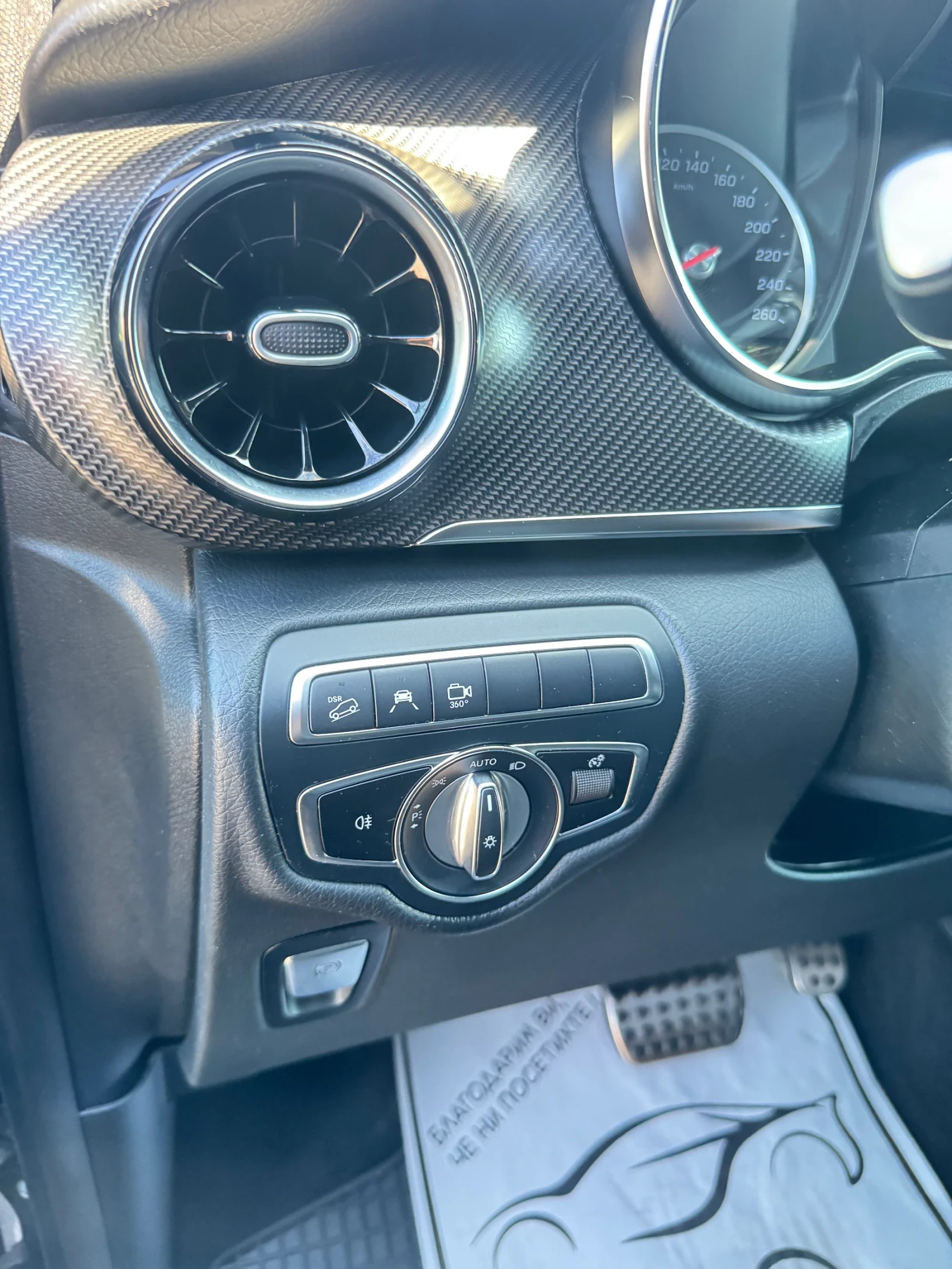 Mercedes-Benz V 300 v class v300d 249к.с. 9G, снимка 13 - Автомобили и джипове - 56023177