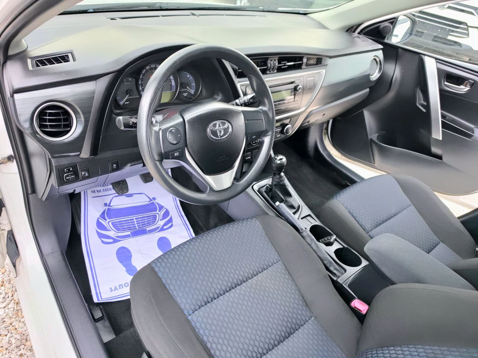 Toyota Auris 1.4/90 ���� / 6 �������� | Mobile.bg � ����������� 9