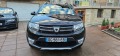 Dacia Sandero STEPWAY !!! 65960km !!! 1.5dci NAVI - [6] 