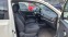 Обява за продажба на Nissan Micra NOV VNOS GERMANY ~3 990 лв. - изображение 11