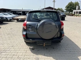 Toyota Rav4 2.2D/177hp/136кс , снимка 5