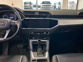 Audi Q3 * 45 TFSI quattro * CARFAX * ЦЕНА ДО БГ, снимка 9