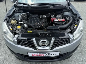 Nissan Qashqai (KATO НОВА)^(АГУ), снимка 17