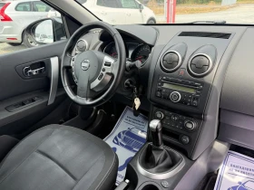 Nissan Qashqai (KATO НОВА)^(АГУ), снимка 16