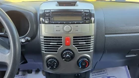 Daihatsu Terios 1.5i 4x4, снимка 11