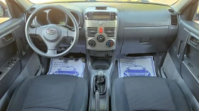 Daihatsu Terios 1.5i 4x4, снимка 9