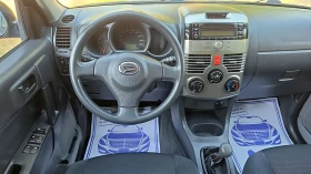 Daihatsu Terios 1.5i 4x4, снимка 10