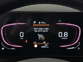 Kia Sportage Diesel 2.0| 360| Smart Key| Подгрев| , снимка 8