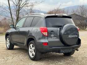 Toyota Rav4 2.2 D4D 136Hp 4X4    | Mobile.bg    5