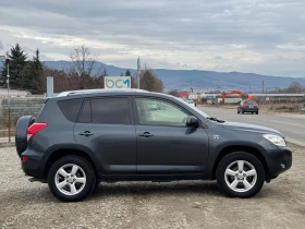 Toyota Rav4 2.2 D4D 136Hp 4X4    | Mobile.bg    8