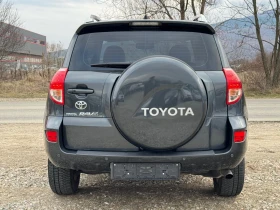 Toyota Rav4 2.2 D4D 136Hp 4X4    | Mobile.bg    6