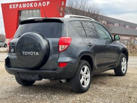 Toyota Rav4 2.2 D4D 136Hp 4X4    | Mobile.bg    7