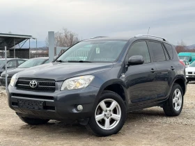 Toyota Rav4 2.2 D4D 136Hp 4X4    | Mobile.bg    3