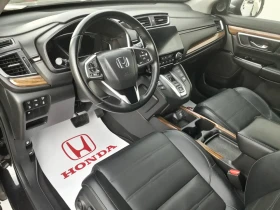 Honda Cr-v 2.0 i-MMD Hybrid Premium, снимка 10