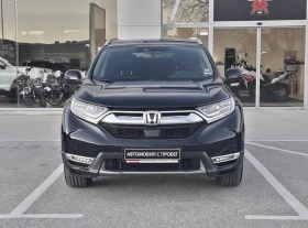 Honda Cr-v 2.0 i-MMD Hybrid Premium, снимка 3